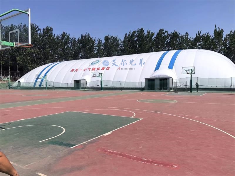 在這個全民健身的新時代，充氣體育館備受關注